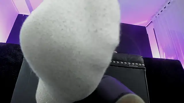 _Jade_16 webcam