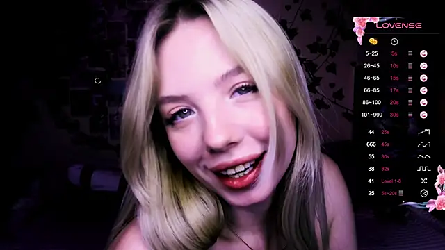 Akari-moon webcam