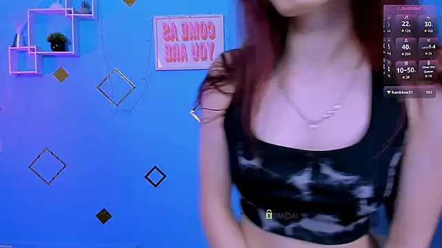 nami_glow webcam