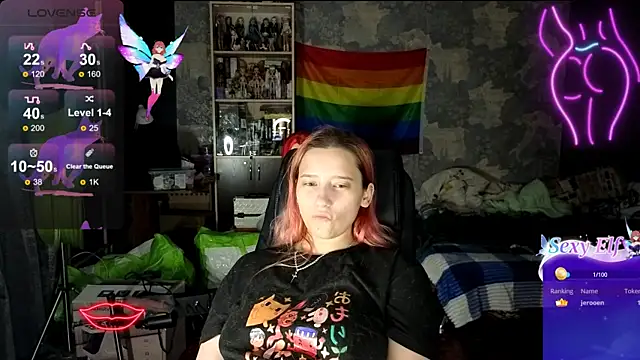 RachelPirce webcam