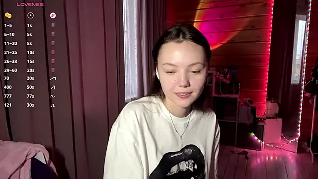 LenLen_Solen webcam