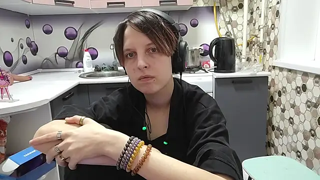 Saranade webcam