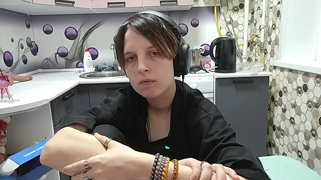 Saranade webcam