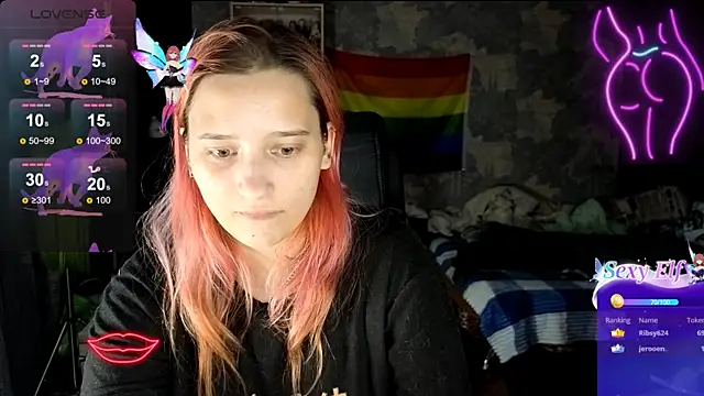 RachelPirce webcam