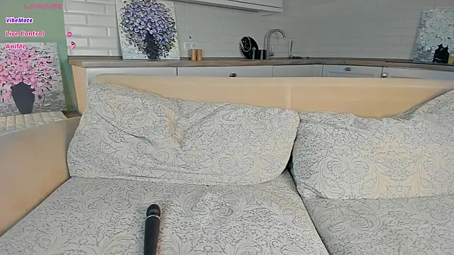 UWU_flower webcam