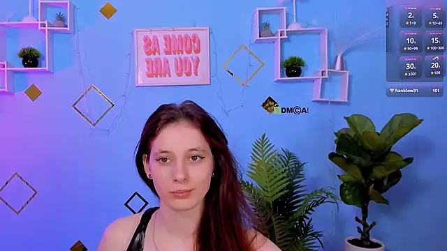 nami_glow webcam