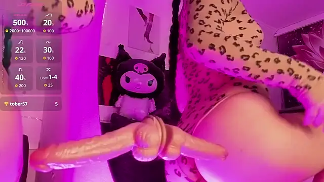 valkyria_12 webcam