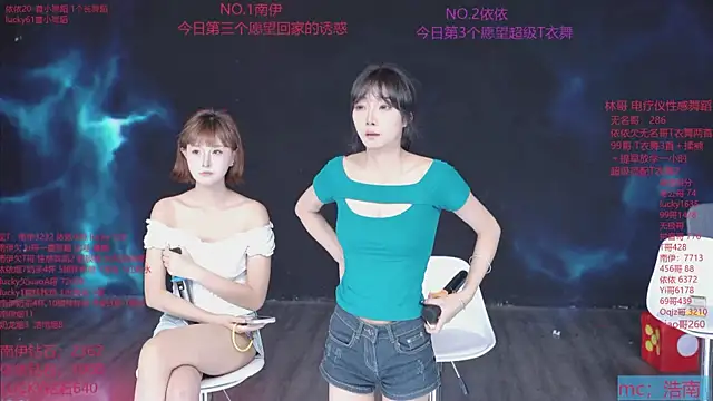 sexybaby-0001 webcam