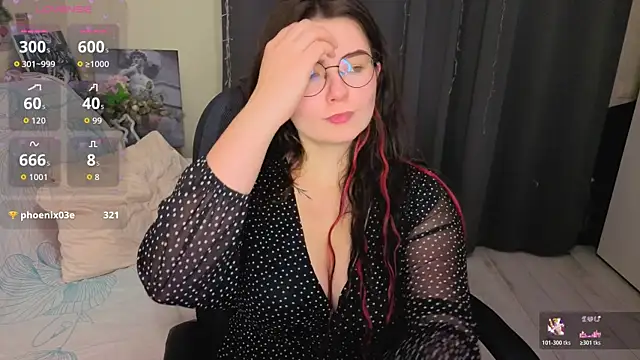 Kitty-Katty webcam