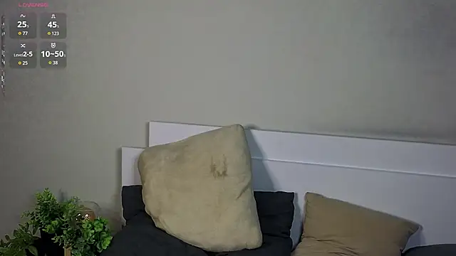 JulietteRain webcam