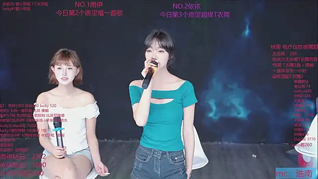 sexybaby-0001 webcam