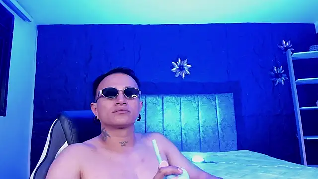 LiamDeep webcam