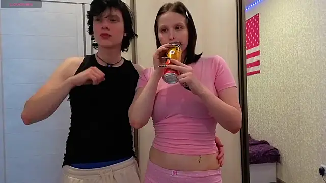 CryBabyVital webcam