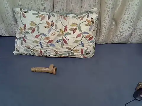 Beryldee webcam