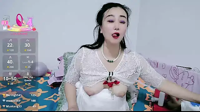 alinmeng webcam