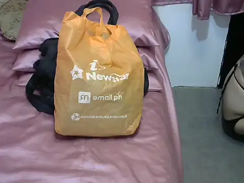 CREAMY_BANANA webcam