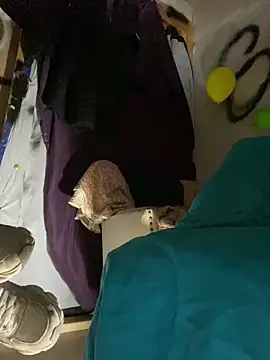 GusanoDelicioso webcam