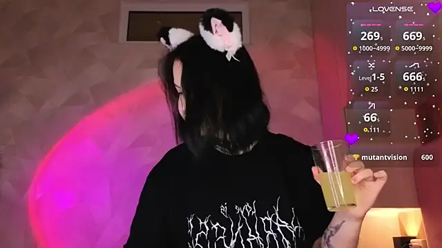 yourvodka webcam