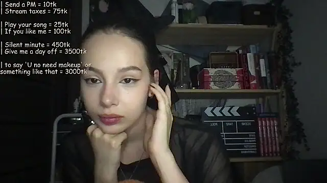 Yuna5343 webcam