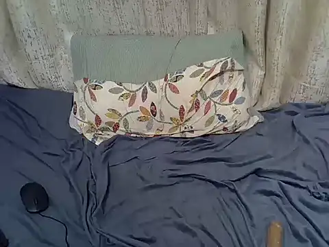 Beryldee webcam