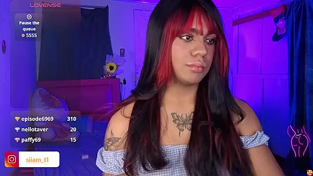 siiam_1 webcam