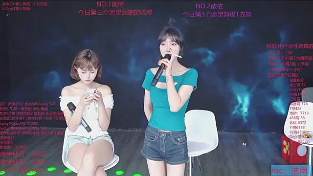 sexybaby-0001 webcam