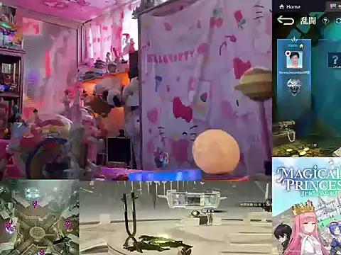 JesuAdam webcam