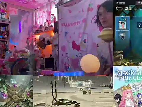 JesuAdam webcam