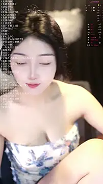 xiaomoli928 webcam