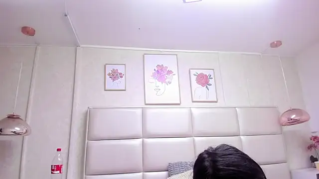 Xara_u webcam