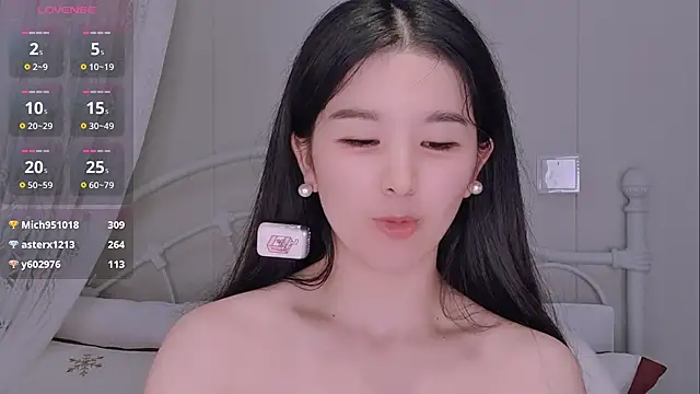 binglin- (Ask my age) - #asian #asian-foot-fetish #black-hair #cam2cam #chinese #cosplay #deluxe-cam2cam #foot-fetish #hd #interactive-toys #lovense #nylon #petite #petite-asian #small-audience #student #topless #topless-asian #upskirt