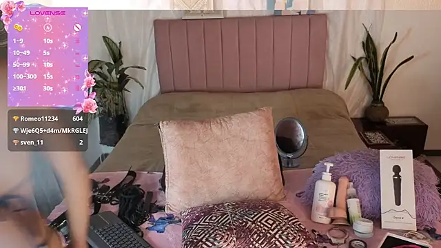 petite_pepper's live room