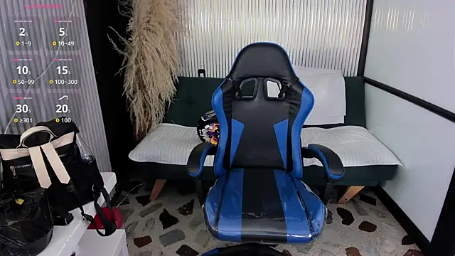 AmeliaHart_ webcam