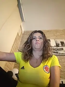 Latiinvenushot webcam