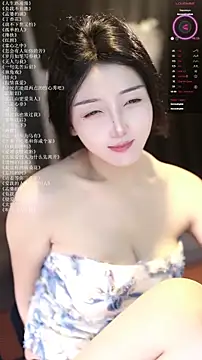 xiaomoli928 webcam