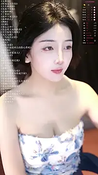 xiaomoli928 webcam