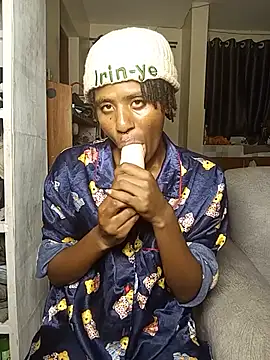 softskinbaddie webcam