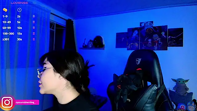 Nicorobinn webcam