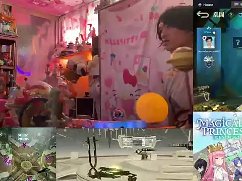 JesuAdam webcam
