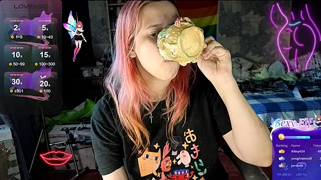RachelPirce webcam