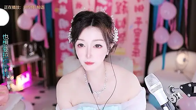 Angelya-888 webcam