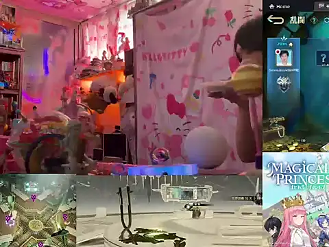 JesuAdam webcam