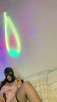 Marocainecoquine webcam