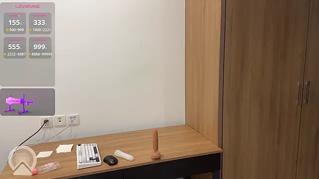icydiva webcam