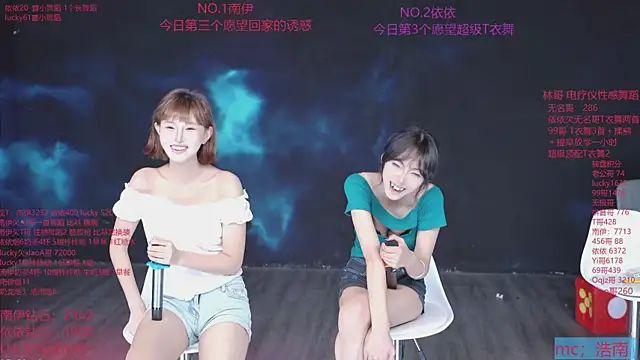 sexybaby-0001 webcam