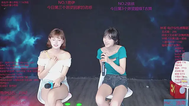 sexybaby-0001 webcam