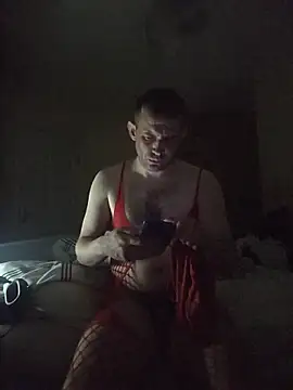 Nidge251 webcam