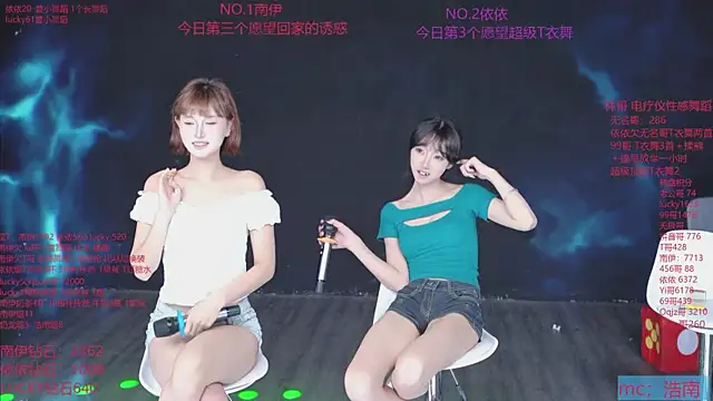sexybaby-0001 webcam