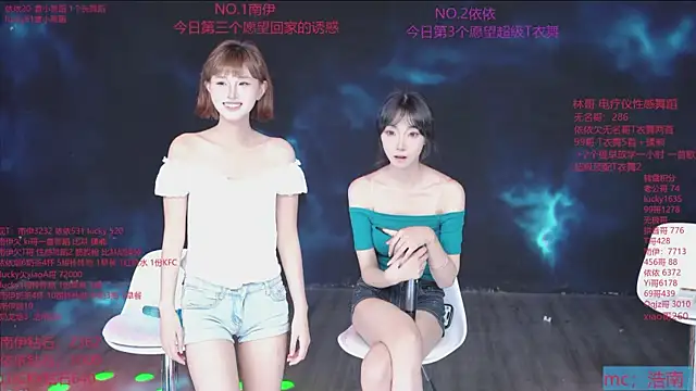 sexybaby-0001 webcam
