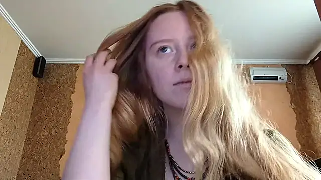 KateVibe_01 webcam